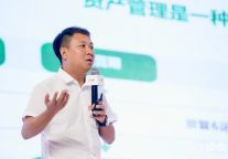 乐乎集团创始人&CEO罗意：从运营管理到资产管理的升维探索