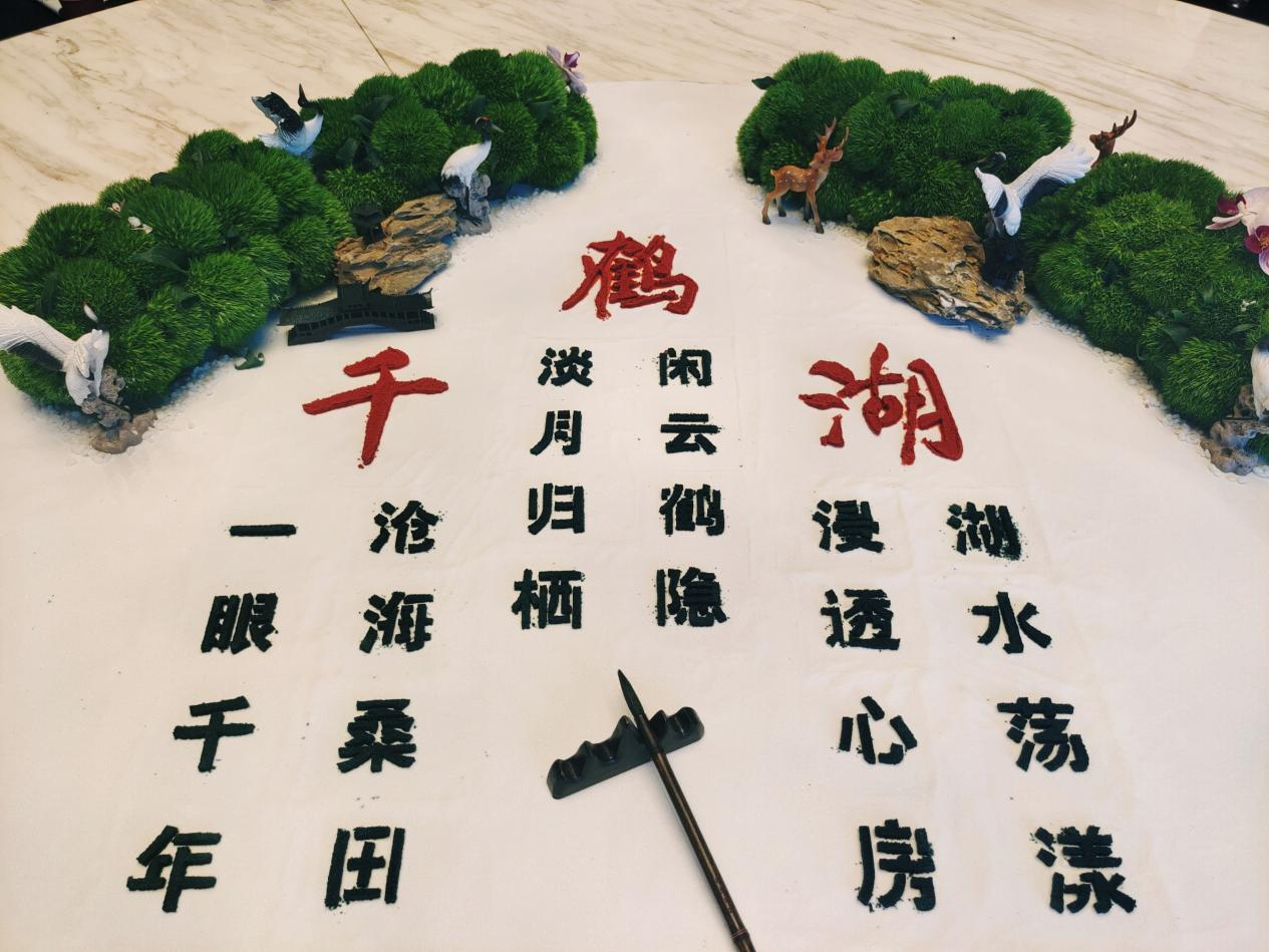 图片 11.png
