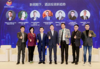 京能酒店以创新势能领航行业新周期