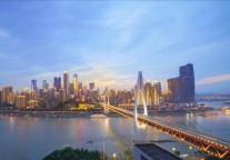 重庆打造更多文旅标志性成果