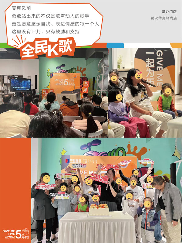 华发改3WZ.jpg