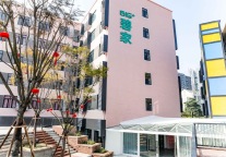 碧家公寓广东33小镇店，潮人汇聚的城市美宿领地