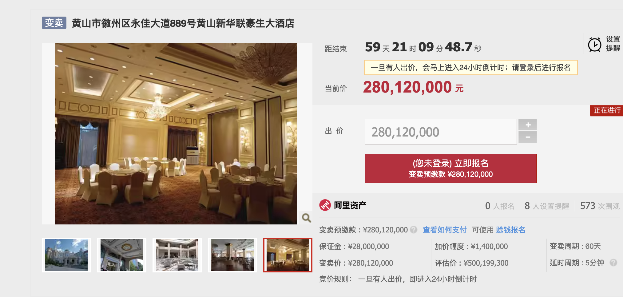 截屏2024-02-08 12.50.11.png