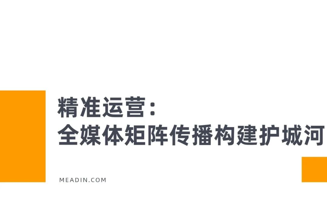图片 13.png