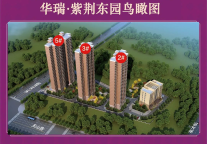 第二批配售型保障性住房主要房源详情汇总