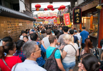 全国首单红色旅游街区CMBS在嘉兴成功发行，创利率新低