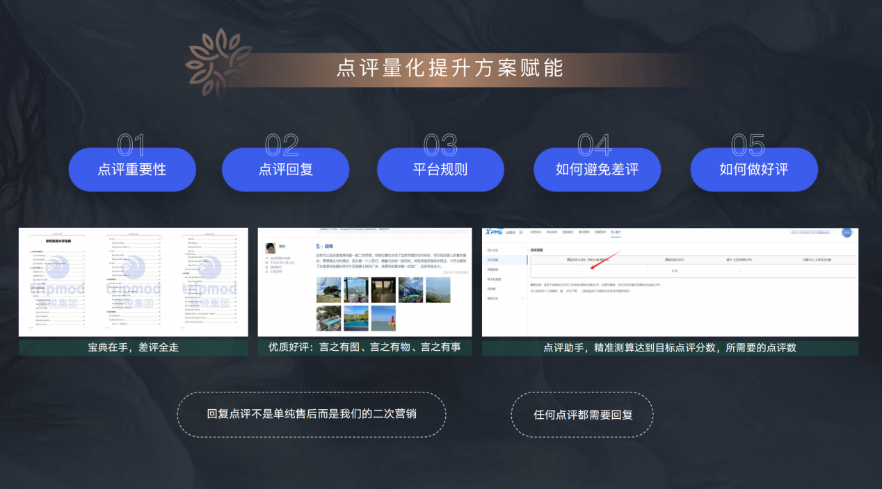 图片9.png
