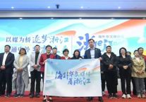 畅意鲜腴“浙”味出圈 以媒为桥雷迪森文旅品牌出海