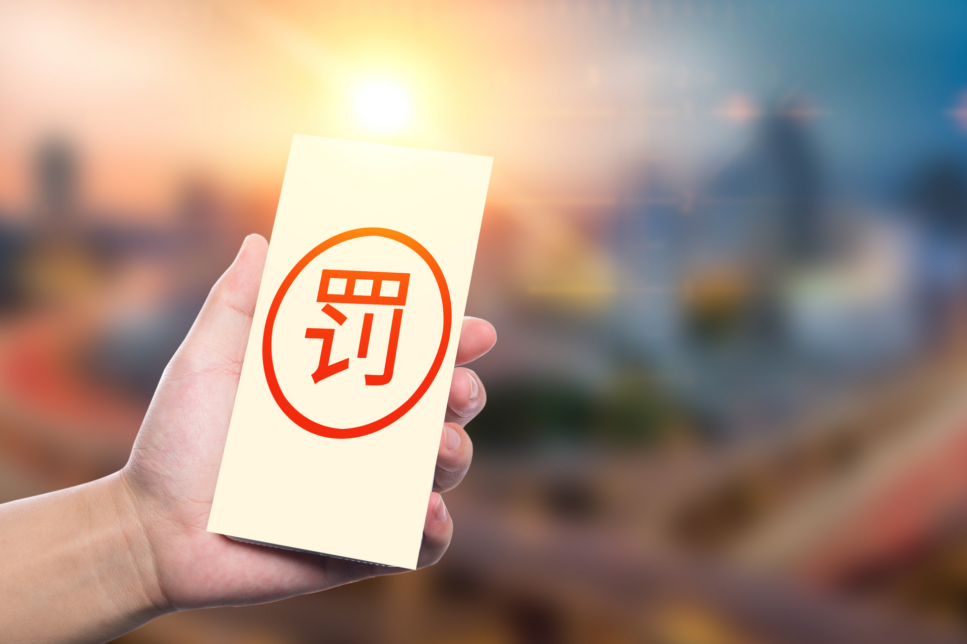西班牙对Booking罚单降至4.46亿美元