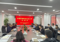 肥西文旅集团荣获合规管理体系双认证