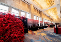 西宁富力万达文华酒店【光遇】春季婚礼