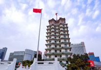 《中国青年报》：建设青年之城 塑造活力之都