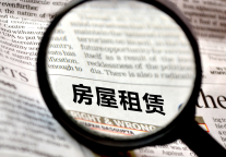 1067户！重庆北碚组团I28-2/05地块保障性租赁住房项目明年投用