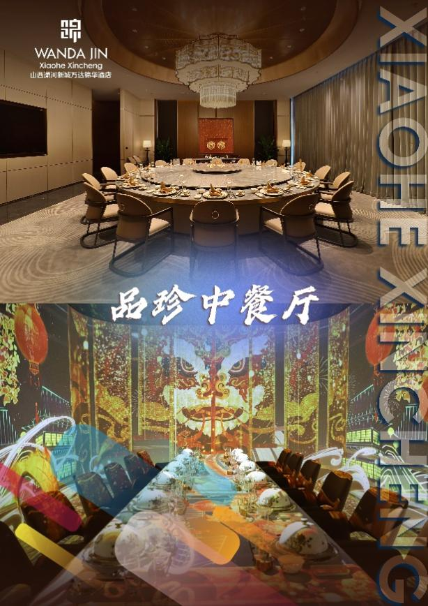图片 6.png