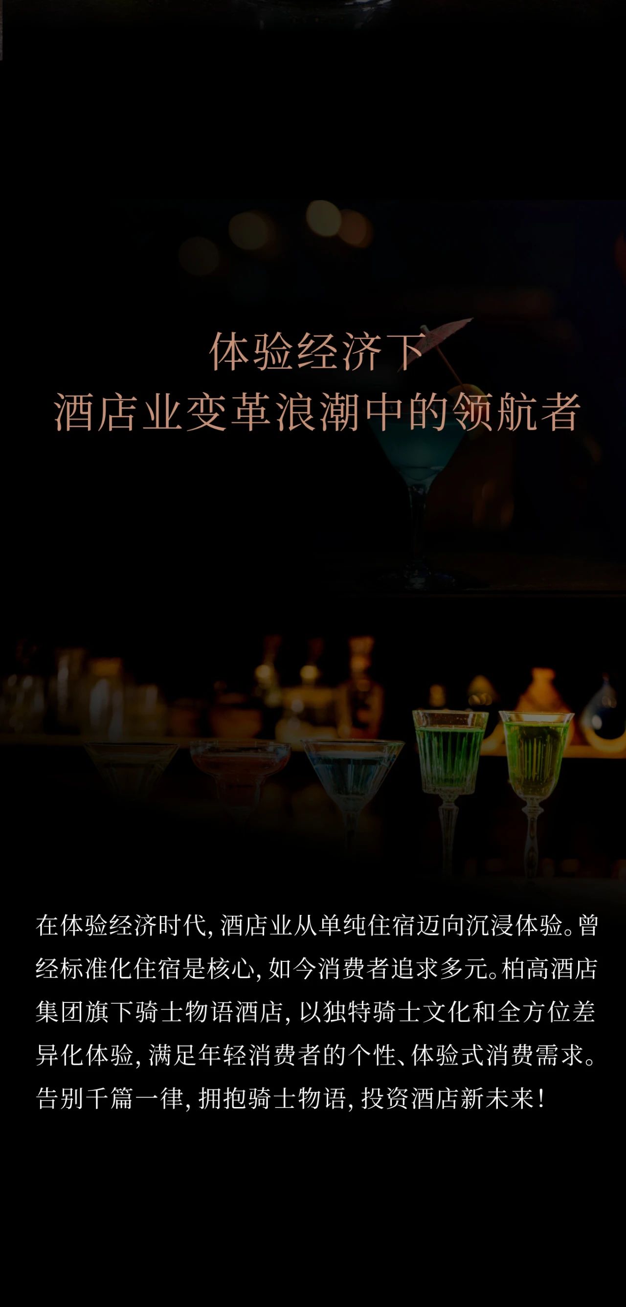 748385ce483ad9d543ecca0e7c701ad7.jpg