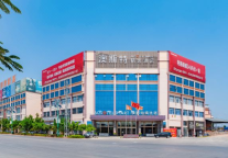 雅阁酒店集团|相约七彩云南，尽在元谋远景国际澳斯特精选酒店