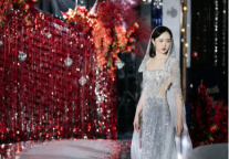 南京富力万达嘉华酒店【溯光逐影嘉年华】婚礼沙龙|与君相遇,钟意于此