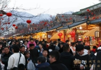 宋韵市集摊主招募 | 台州府城喊你出摊啦！