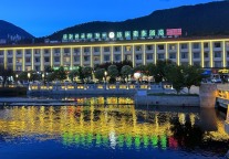 格林豪泰酒店， 在林芝的三月与浪漫贴近