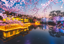 下榻格盟酒店，轻松步入江南