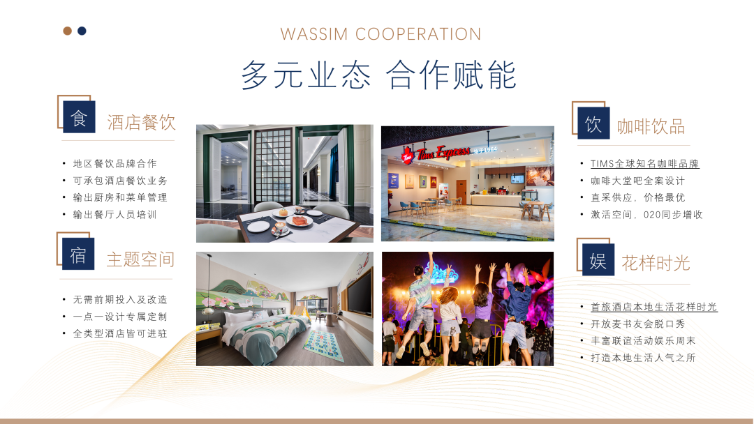 图片142.png
