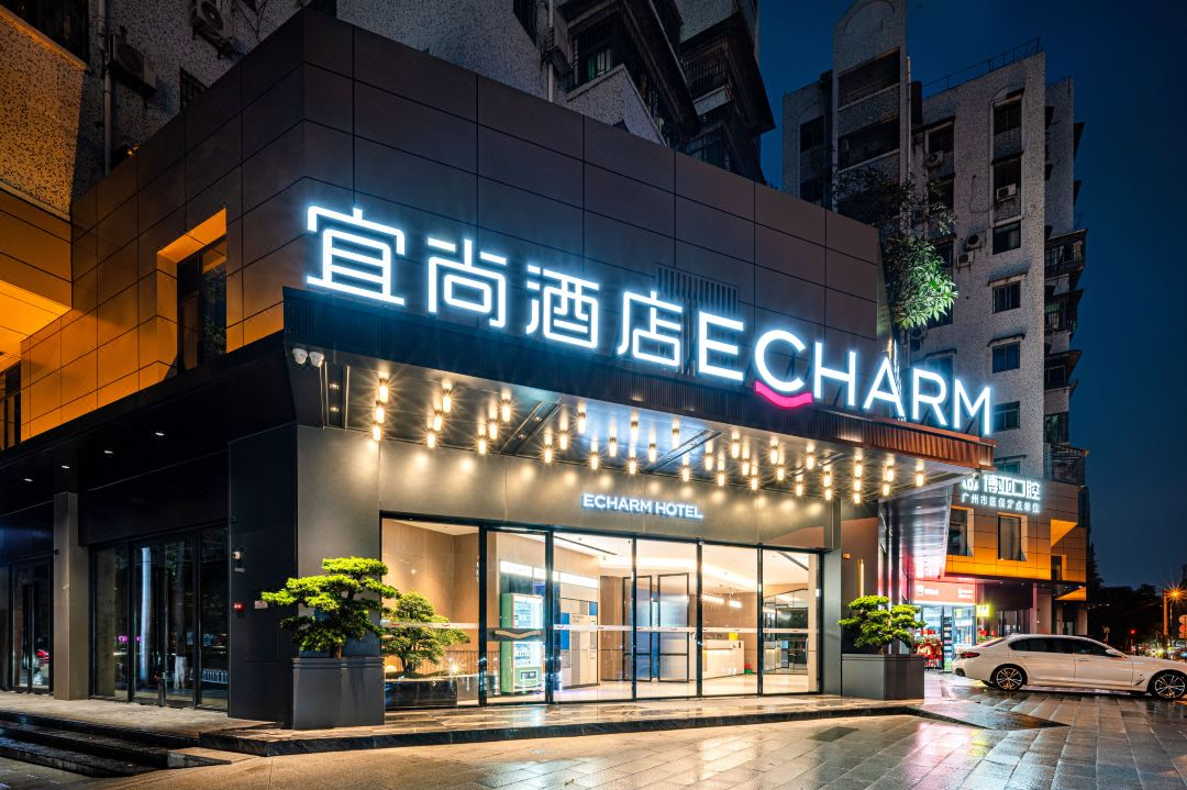 坚守品质长期主义，宜尚酒店广州白云站门店从"零差评"到"百分百推荐"