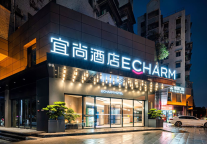 坚守品质长期主义，宜尚酒店广州白云站门店从"零差评"到"百分百推荐"