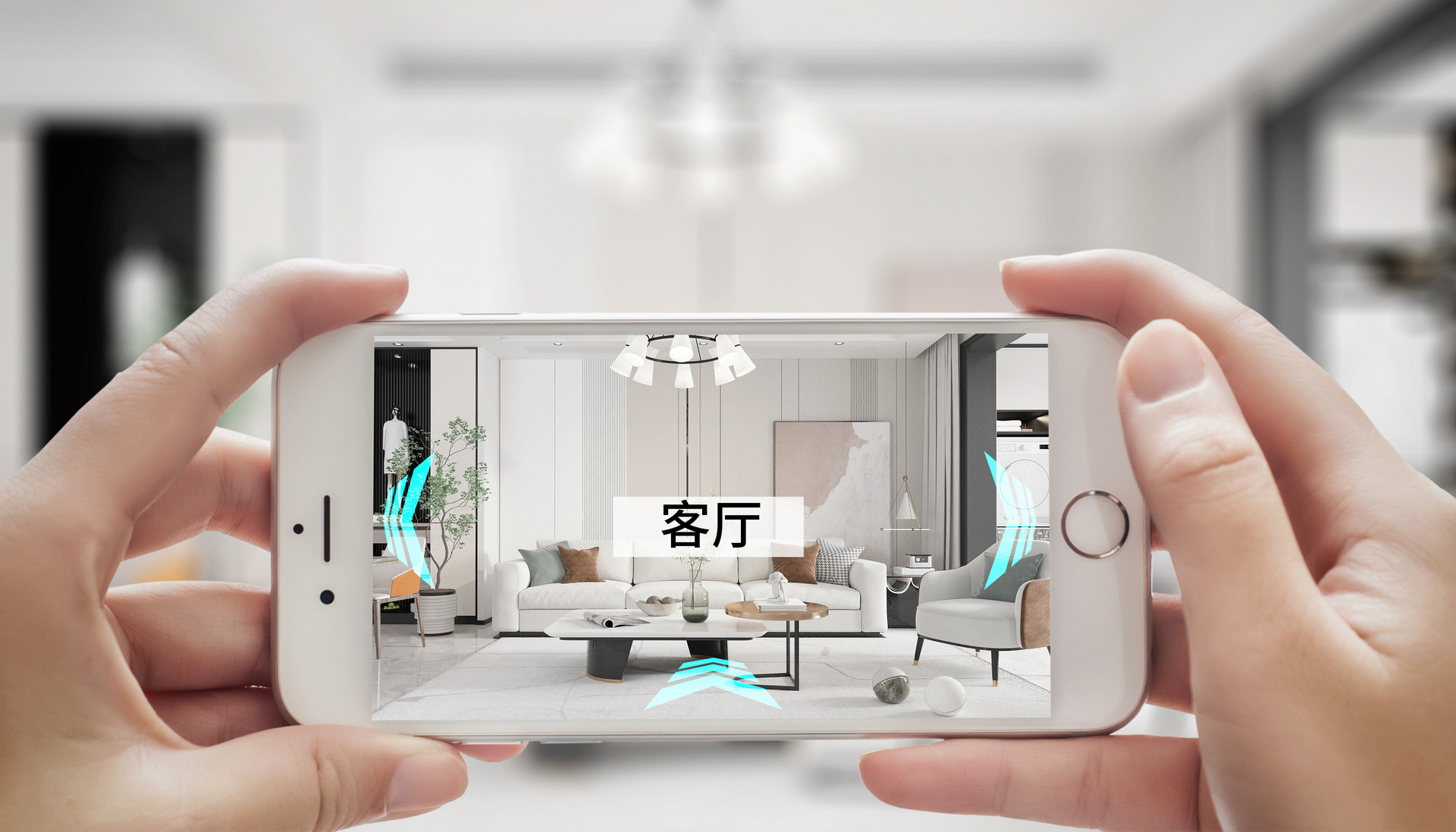 长沙为高校毕业生提供22763套保障性租赁住房