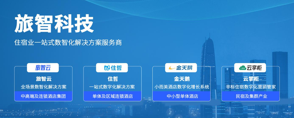 图片7.png