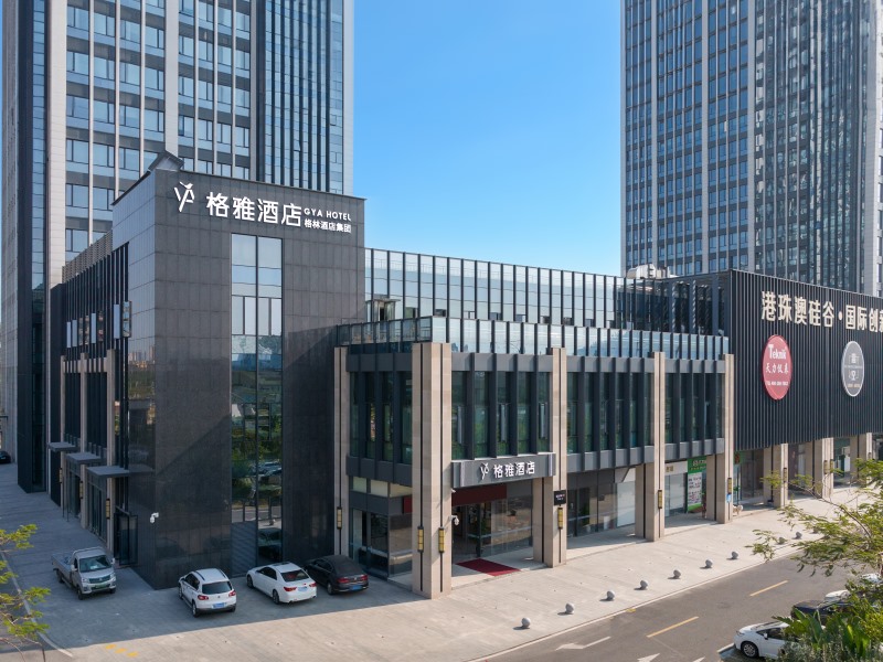 格雅酒店，等您来珠海双向奔赴