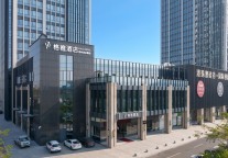 格雅酒店，等您来珠海双向奔赴