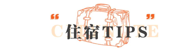 截屏2023-12-06 09.57.34.png