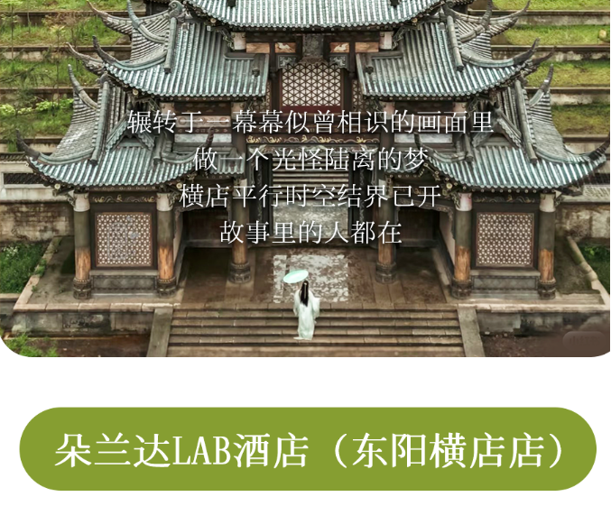 是毕业证，也是去更大世界的通行证