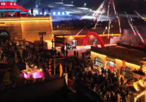 千年古堡潮相见，在彼岸畅享“冰”“火”皆具的年味