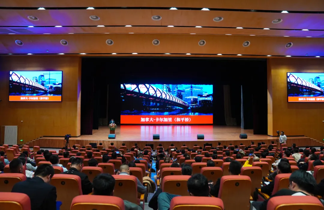 榆林旅投第1期文化大讲堂