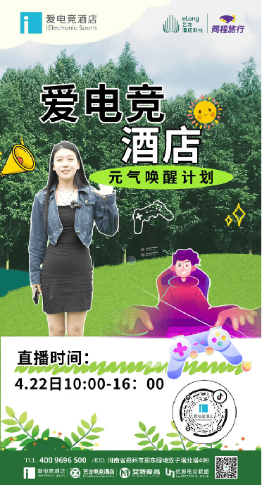 29F052E413594FD0BF4D3823922DFB24.png
