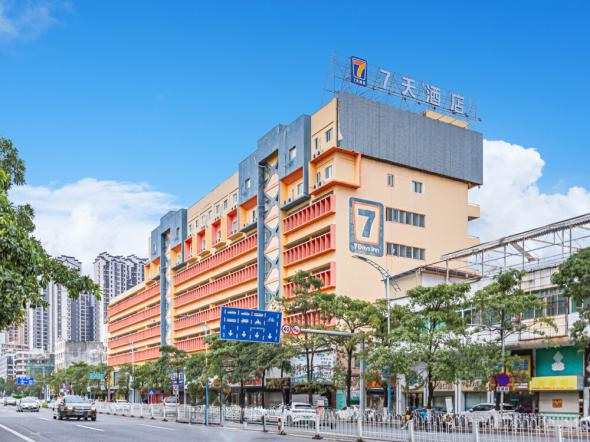 小县城大消费，7天酒店挖掘连锁经济型品牌的生命力