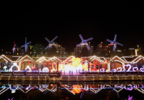 雅阁酒店集团|睡进浪漫梦境，尽在广东河源巴伐利亚雅阁度假酒店