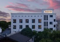 传统美学融合酒店智能化科技，打造“新中式”旅行目的地