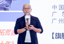 刘昕：回归居住本质的个性化租住解决方案之道