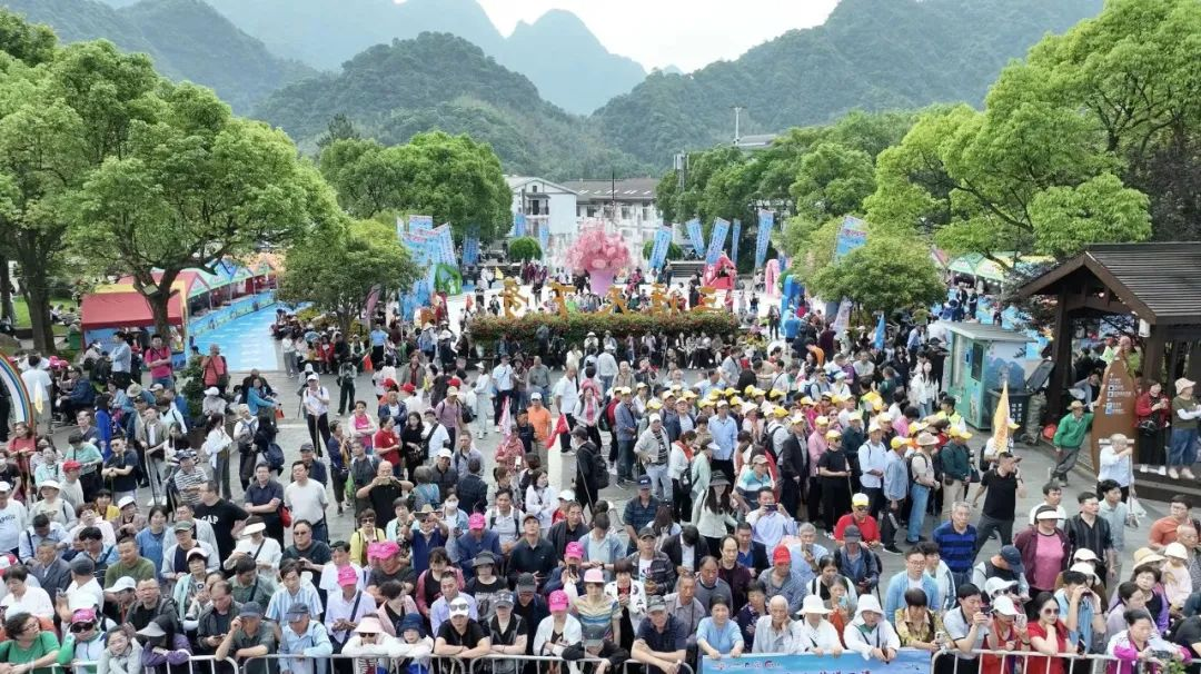 盛大启动丨“寻美中国·花漾三清”暨上饶2024年“5·19中国旅游日”主会场系列活动人气火爆！