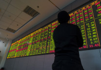 复星旅文今日起短暂停牌