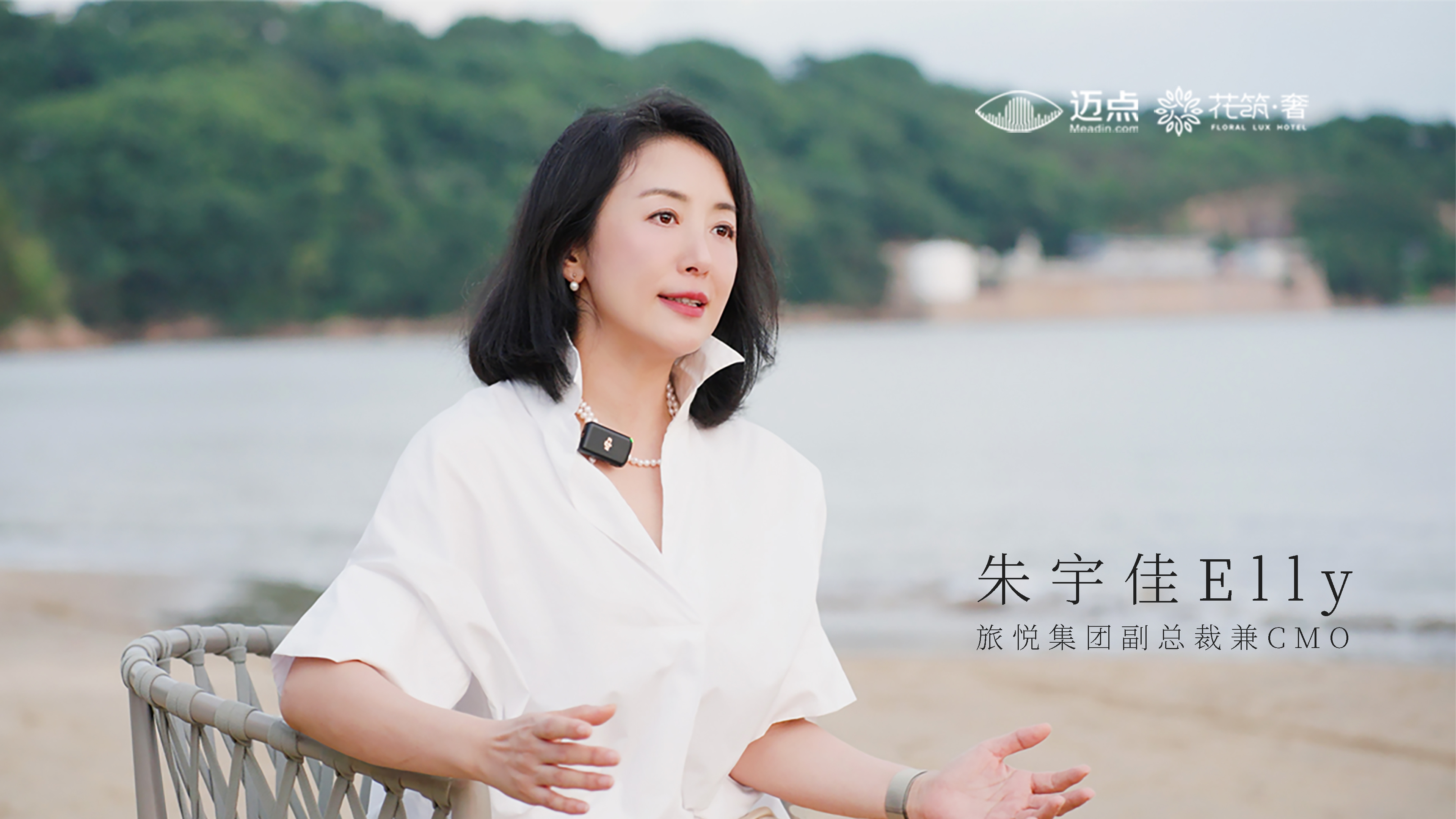 民宿高端化：听起来很酷，但怎么赚钱呢?