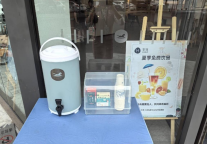 守护高温下的坚守者！华住“夏日送清凉”传递城市暖意