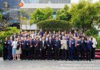 中国民族品牌饭店专家评审组贯标评价工作圆满完成，民族饭店品牌建设迈向新高度