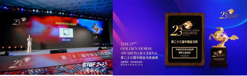 截屏2023-06-19 11.29.46.png