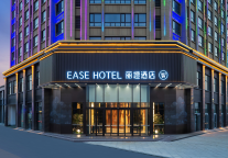 高溢价产品如何做爆款？丽橙酒店·智4.0给出答案