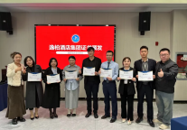 全渠道中台赋能西部战区：黄河之滨聚智慧，渠道升级启新篇|逸柏酒店集团