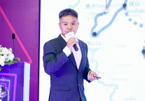 宁黎涛：大型文旅集团在新历史时期的战略布局