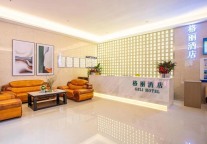 格丽酒店，完美开启“黔”行   